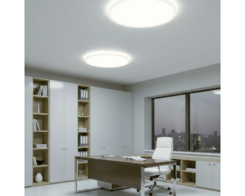 Citilux Basic Line CL738320VL Светильник с подсветкой Белый