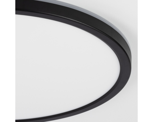 Citilux Basic Line CL738321VL Светильник с подсветкой Чёрный