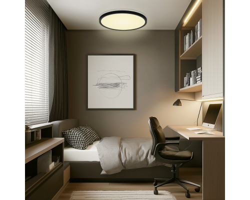 Citilux Basic Line CL738321VL Светильник с подсветкой Чёрный