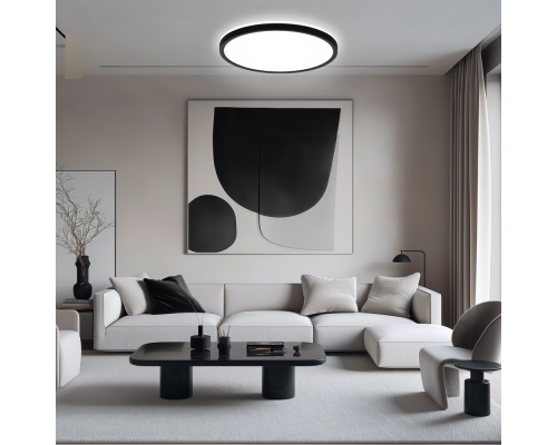 Citilux Basic Line CL738321VL Светильник с подсветкой Чёрный