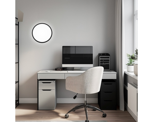 Citilux Basic Line CL738321VL Светильник с подсветкой Чёрный