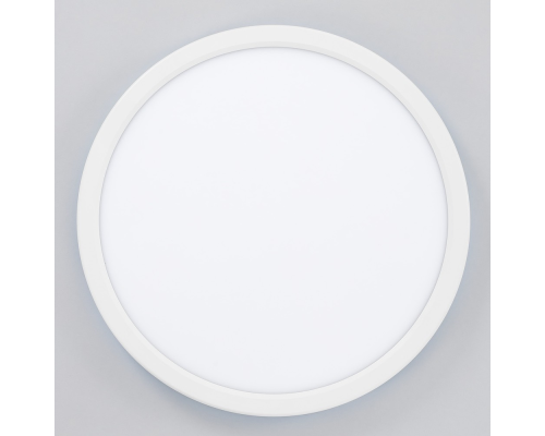 Citilux Basic Line CL738240VL Светильник с подсветкой Белый