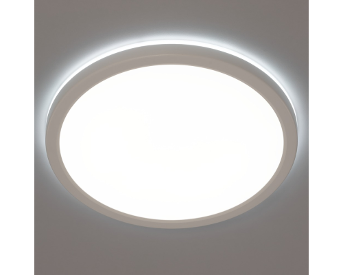 Citilux Basic Line CL738240VL Светильник с подсветкой Белый