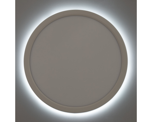 Citilux Basic Line CL738240VL Светильник с подсветкой Белый