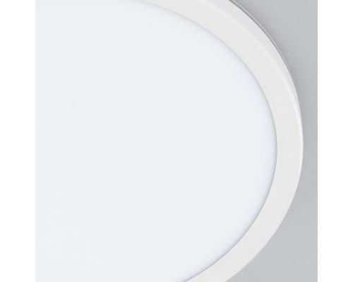 Citilux Basic Line CL738240VL Светильник с подсветкой Белый