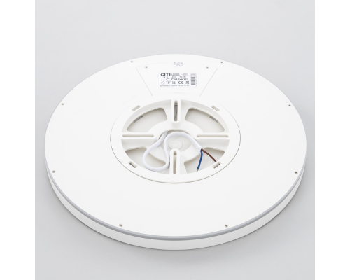 Citilux Basic Line CL738240VL Светильник с подсветкой Белый