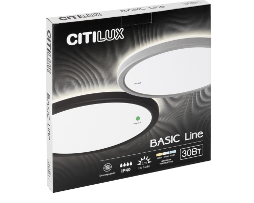 Citilux Basic Line CL738240VL Светильник с подсветкой Белый