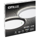 Citilux Basic Line CL738240VL Светильник с подсветкой Белый