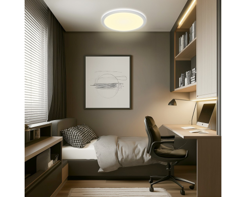 Citilux Basic Line CL738240VL Светильник с подсветкой Белый