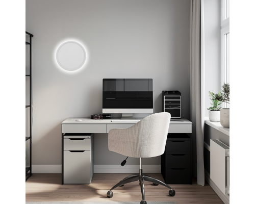 Citilux Basic Line CL738240VL Светильник с подсветкой Белый