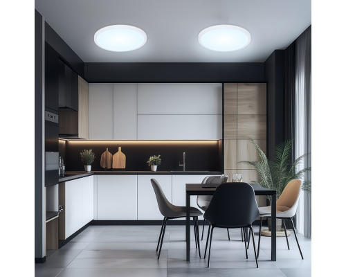 Citilux Basic Line CL738240VL Светильник с подсветкой Белый