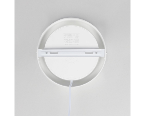 Citilux Галс CL5516N Светильник накладной светодиодный