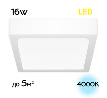 Citilux Галс CL55K16N Светильник накладной светодиодный