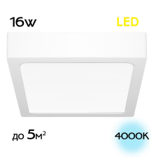 Citilux Галс CL55K16N Светильник накладной светодиодный