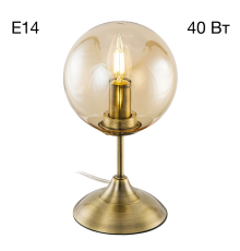 Citilux Томми CL102813 Настольная лампа Бронза