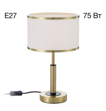 Citilux ALTON CL421813 Настольная лампа с абажуром Бронза