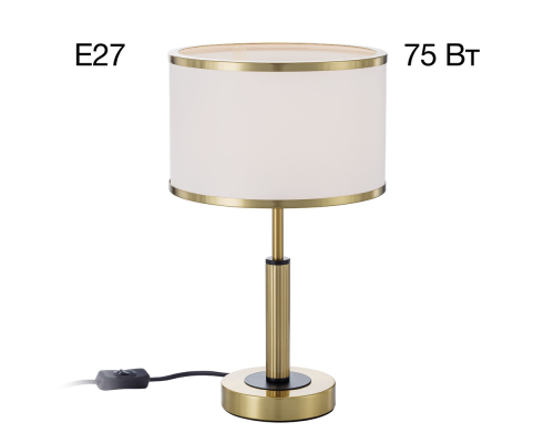 Citilux ALTON CL421813 Настольная лампа с абажуром Бронза