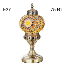Citilux Каир CL419815 Настольная лампа Мозаика Янтарь