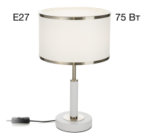 Citilux ALTON CL421812 Настольная лампа с абажуром Белая