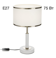 Citilux ALTON CL421812 Настольная лампа с абажуром Белая