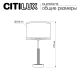 Citilux ALTON CL421812 Настольная лампа с абажуром Белая