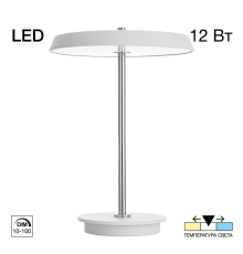 Citilux LINA CL812010 LED Настольная лампа с диммером Белая