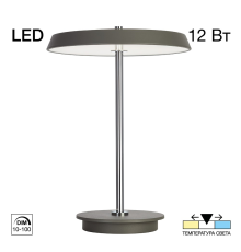 Citilux LINA CL812012 LED Настольная лампа с диммером Серая