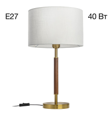 Citilux SHERMAN CL436812 Настольная лампа с абажуром