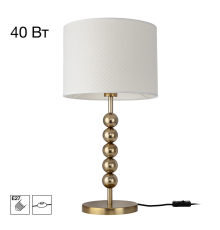 Citilux STATUS CL472011 Настольная лампа с абажуром