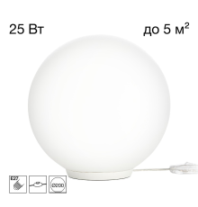 Citilux RON CL941D20T0 Настольная лампа Белая