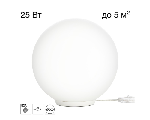 Citilux RON CL941D20T0 Настольная лампа Белая