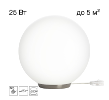 Citilux RON CL941D20T1 Настольная лампа Матовый Хром