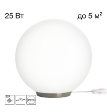 Citilux RON CL941D20T1 Настольная лампа Матовый Хром