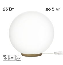 Citilux RON CL941D20T2 Настольная лампа Золото