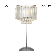 Citilux Синди CL330811 Настольная лампа хрустальная Хром