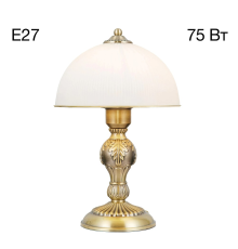 Citilux Адриана CL405823 Настольная лампа Бронза