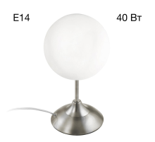 Citilux Томми CL102814 Настольная лампа Матовый Хром