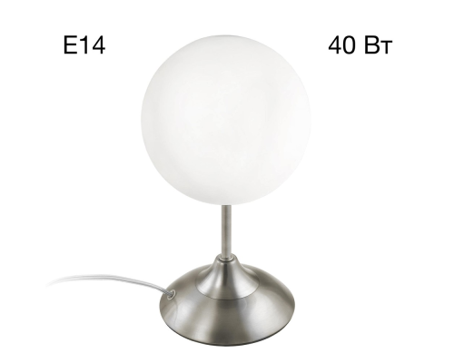 Citilux Томми CL102814 Настольная лампа Матовый Хром