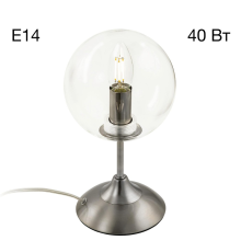 Citilux Томми CL102811 Настольная лампа Матовый Хром