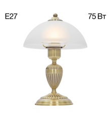 Citilux Латур CL413811 Настольная лампа Бронза