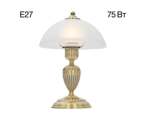 Citilux Латур CL413811 Настольная лампа Бронза