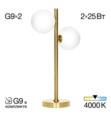 Citilux Рунд CL205820N Настольная лампа Бронза