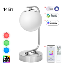 Citilux Адам Смарт CL228A811 LED Настольная лампа Матовый Хром