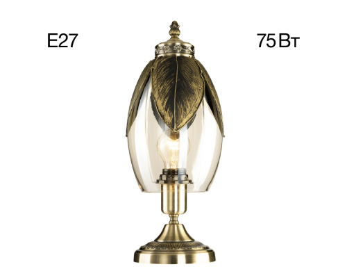 Citilux Garuda CL420813 Настольная лампа Бронза