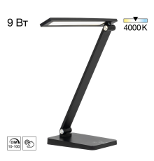 Citilux Ньютон CL803081 Настольный светильник с диммером Чёрный