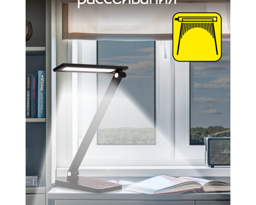 Citilux Ньютон CL803081 Настольный светильник с диммером Чёрный