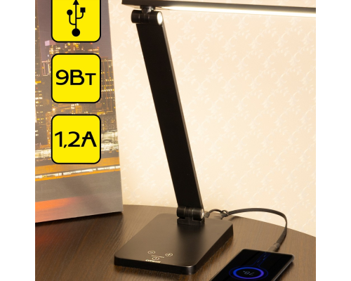 Citilux Ньютон CL803081 Настольный светильник с диммером Чёрный