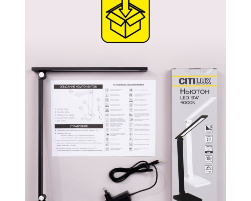 Citilux Ньютон CL803081 Настольный светильник с диммером Чёрный