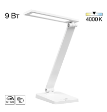 Citilux Ньютон CL803080 Настольный светильник с диммером Белый