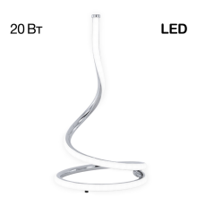 Citilux Джемини CL229811 LED Настольный светильник Хром